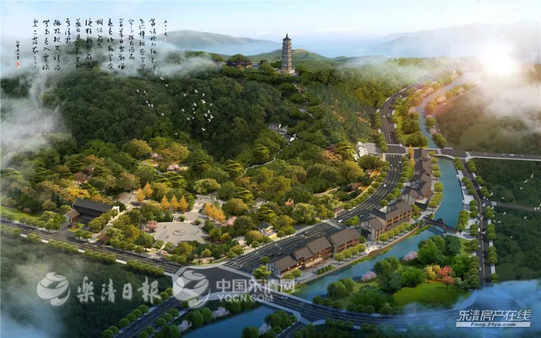 乐清中央绿轴,东运河公园,西塔公园,南门片公园等建设