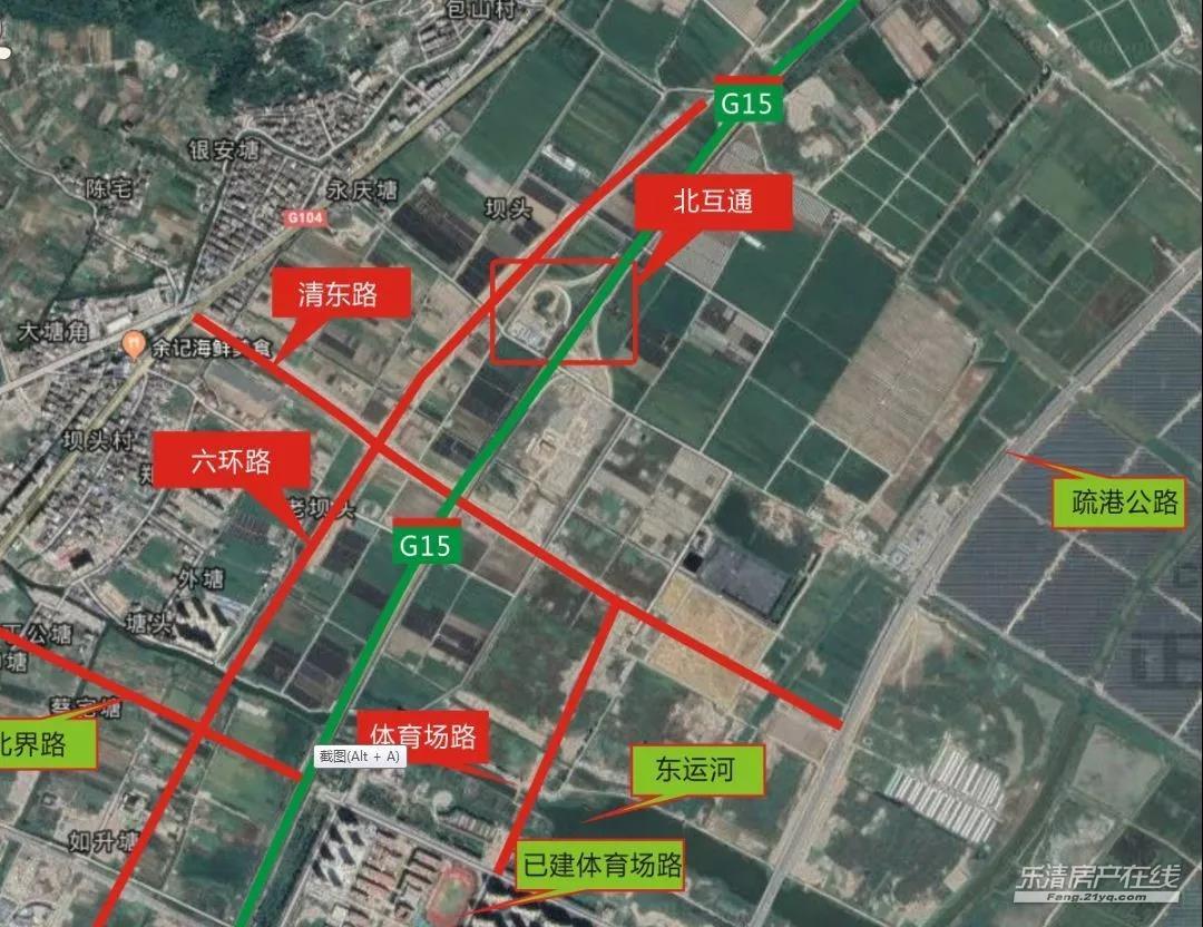 乐清北互通工程位于城东街道(滨海新区,改造甬台温高速公路复线南塘