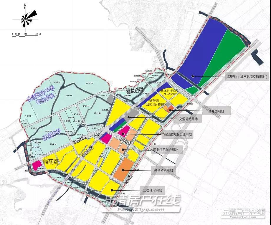 乐清s2轻轨城东站规划公示出炉了将来大片区域都是用于住宅规划