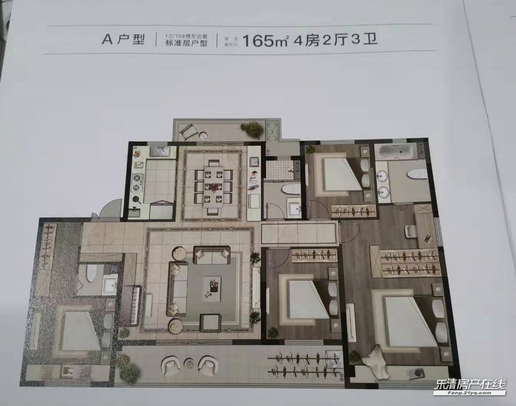 中梁柏悦湾8月24样板间开放!柏悦湾户型图.