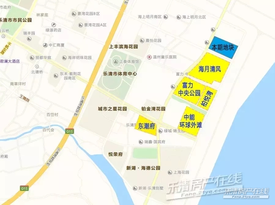 乐清经济开发区投资发展有限公司拿下滨海新区92亩涉宅地块!