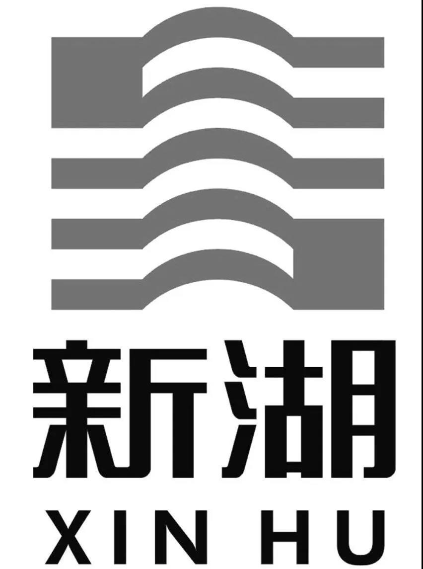 房产圈招聘新湖御宸府东潮府东亚新华等企业招聘岗位啦