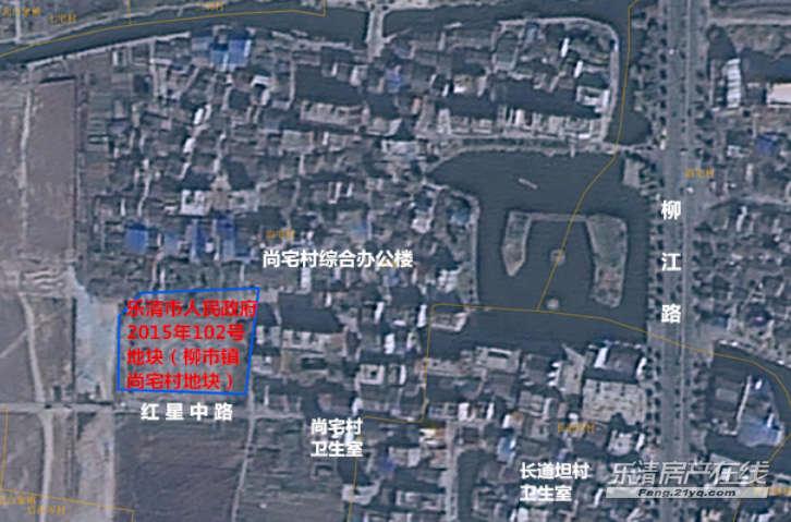 柳市,白象各挂牌推出小地块!_乐清土拍_房产在线