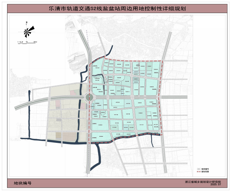 乐清市轨道交通s2线盐盆站周边用地控制性详细规划修编批前公示