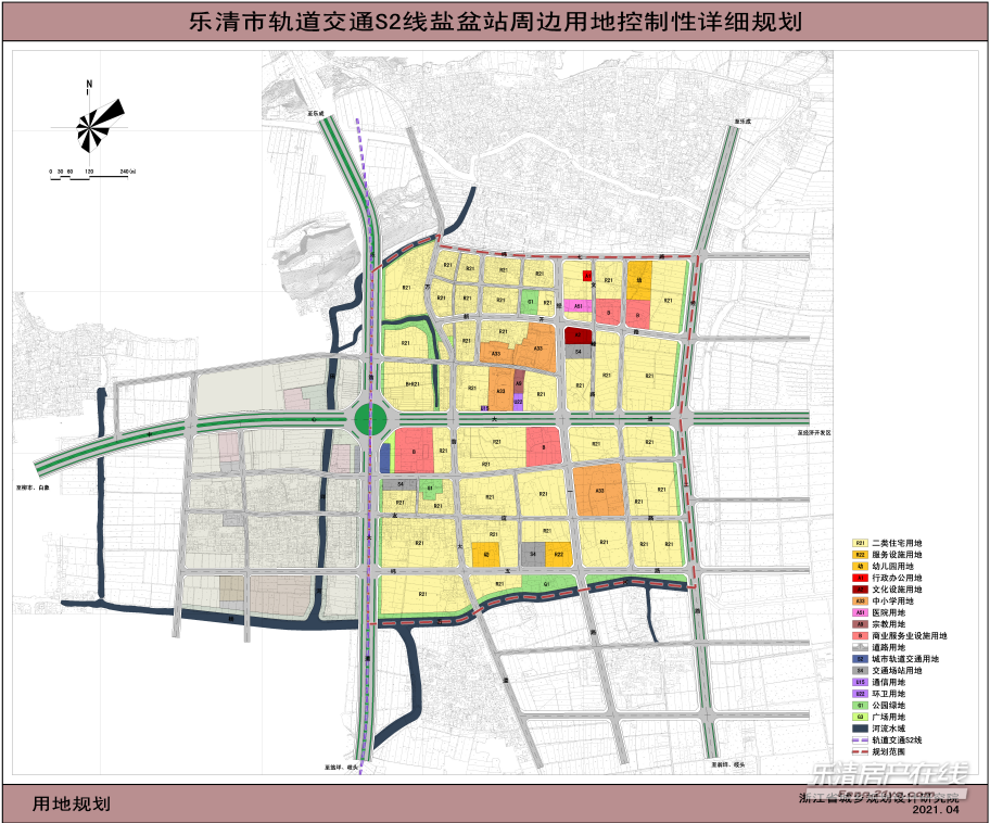 乐清市轨道交通s2线盐盆站周边用地控制性详细规划修编批后公告