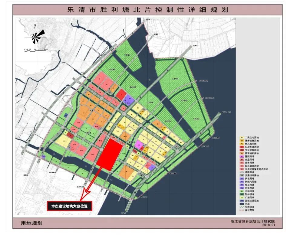 乐清市首个规划新建类未来社区200亩出让地块进入挂牌期